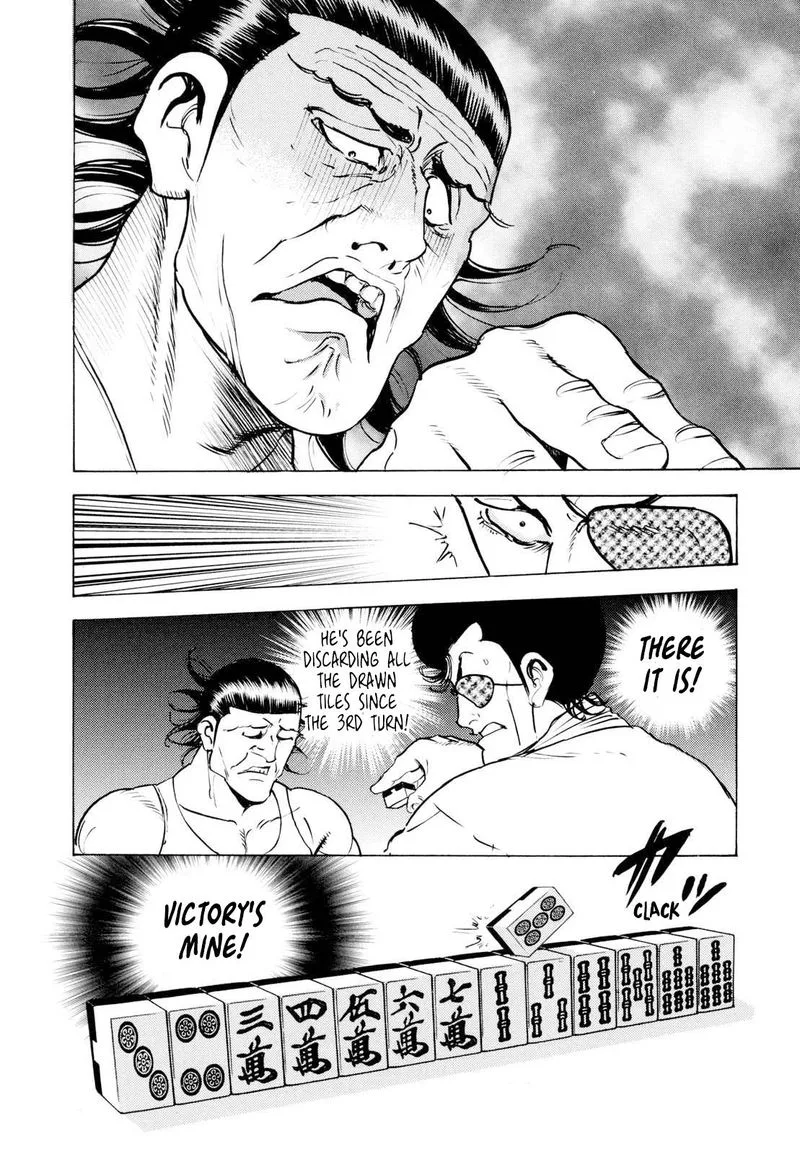 Washizu Chapter 13 page 33