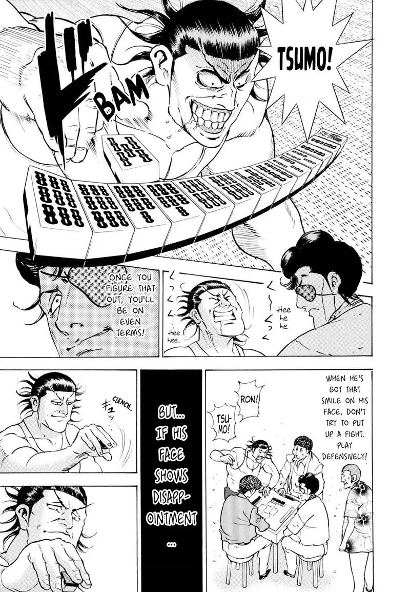 Washizu Chapter 13 page 32