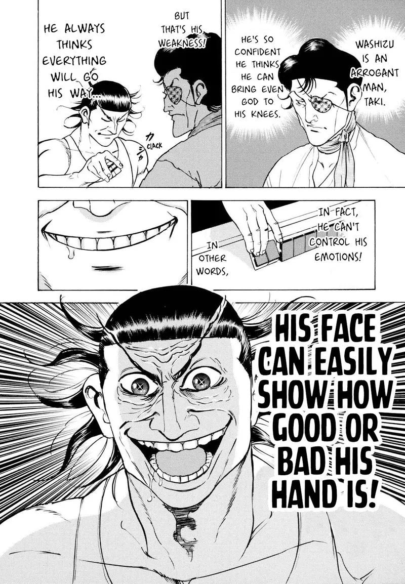 Washizu Chapter 13 page 31