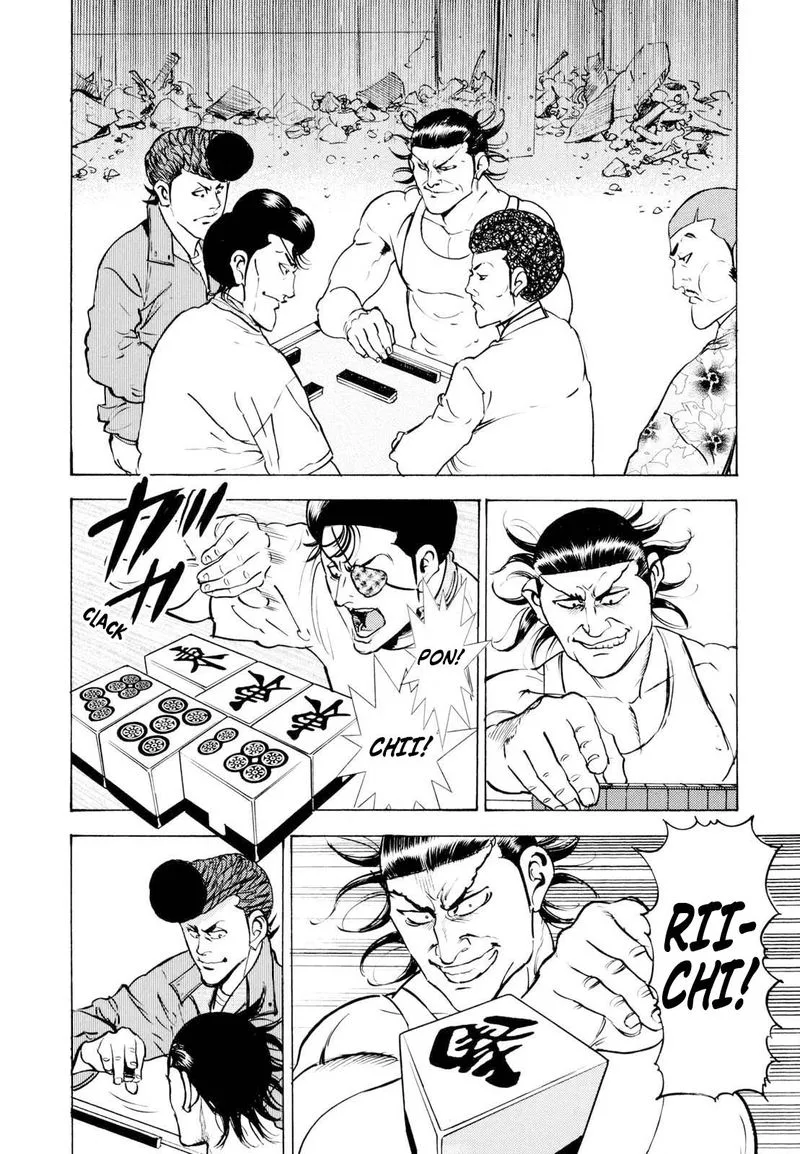 Washizu Chapter 13 page 29