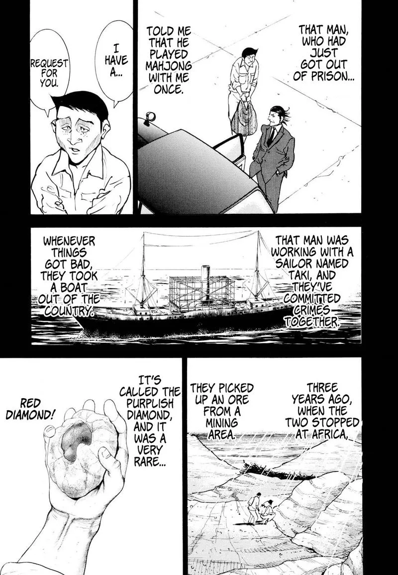 Washizu Chapter 13 page 38