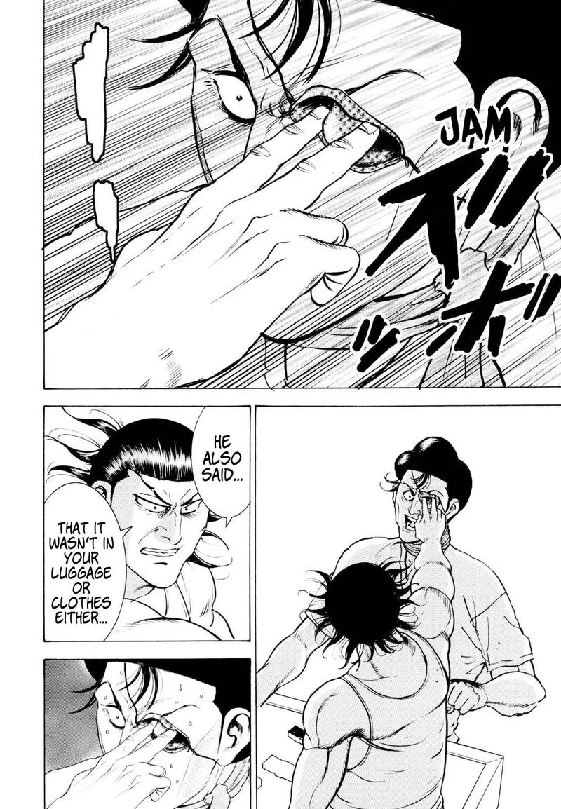 Washizu Chapter 13 page 41
