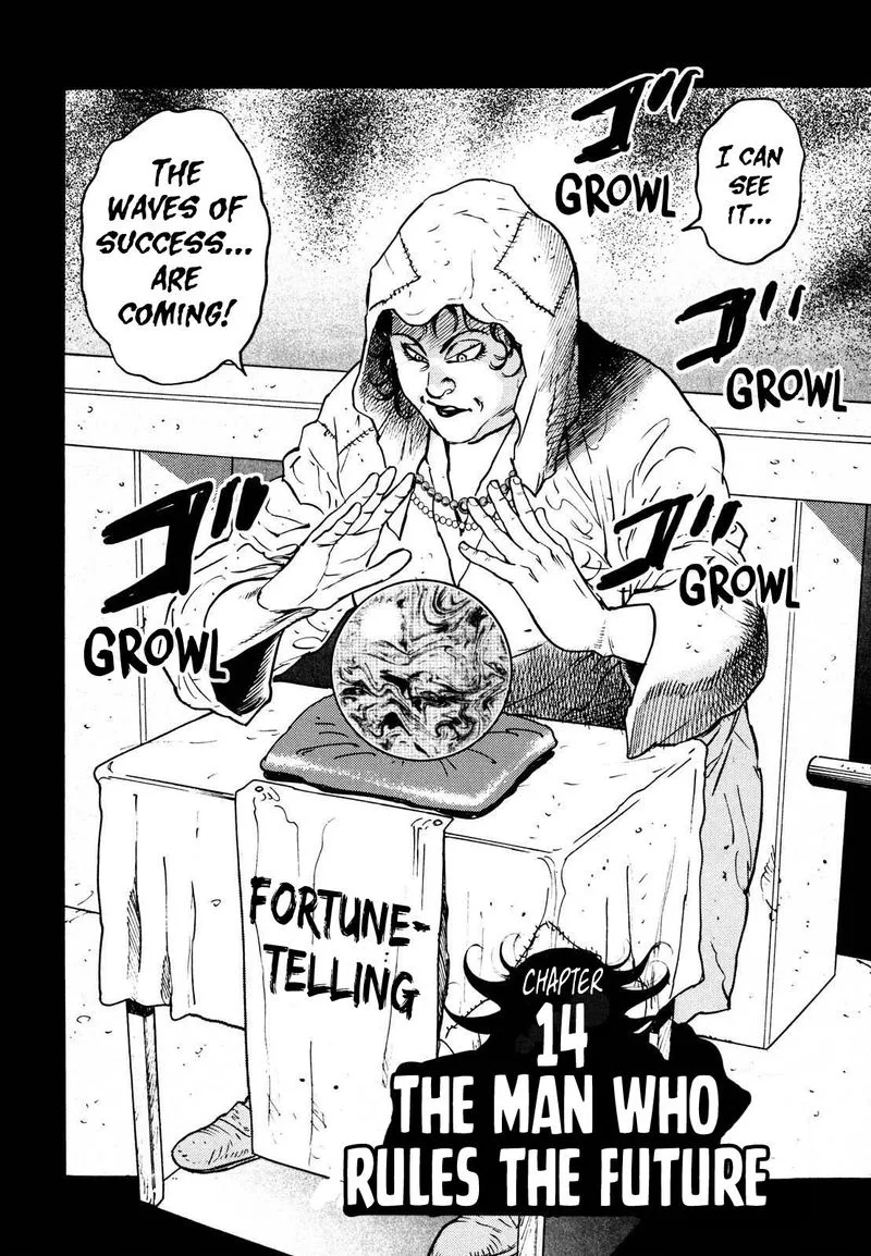 Washizu Chapter 14 page 2