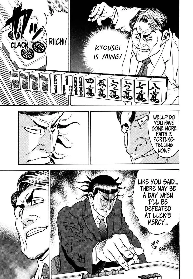 Washizu Chapter 14 page 25