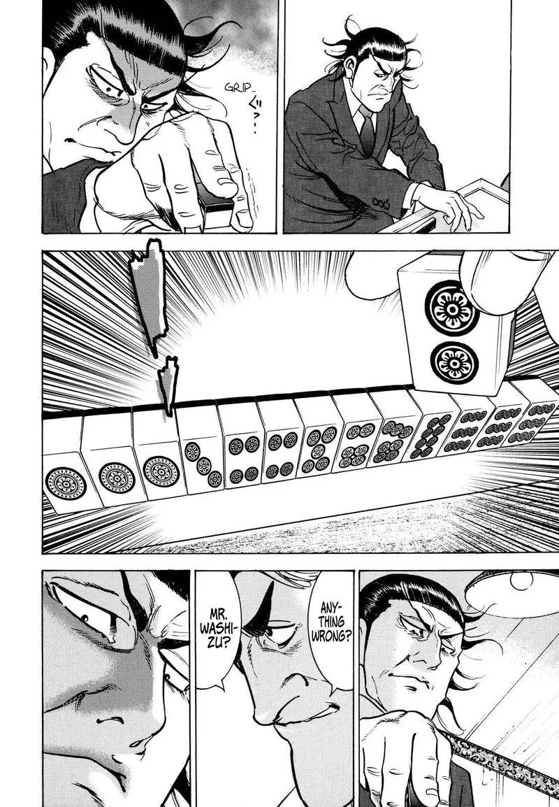 Washizu Chapter 14 page 20