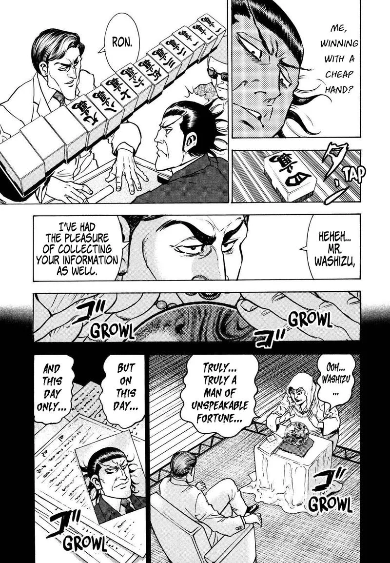 Washizu Chapter 14 page 11