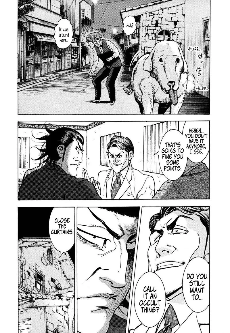 Washizu Chapter 14 page 18