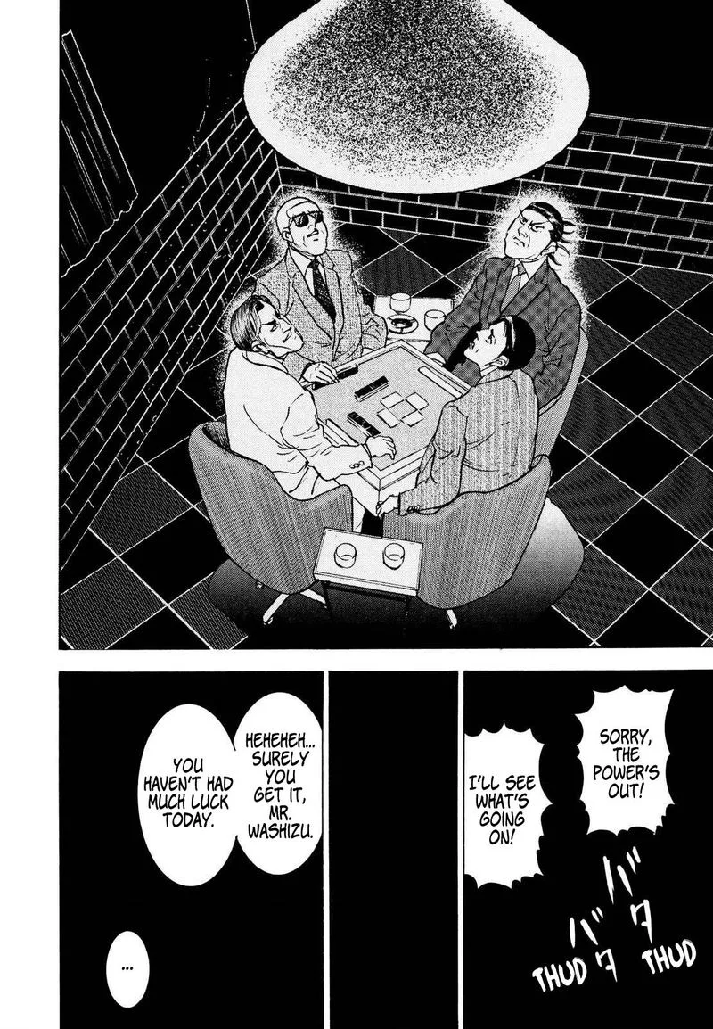 Washizu Chapter 14 page 22
