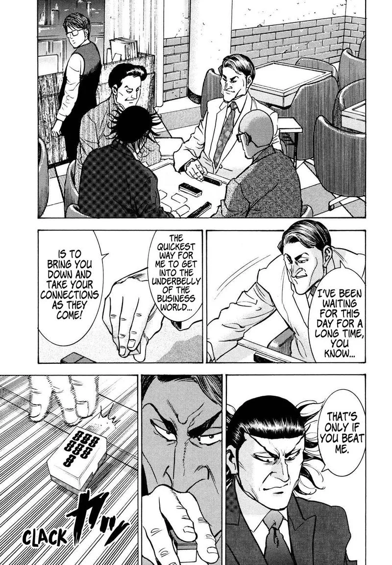 Washizu Chapter 14 page 7