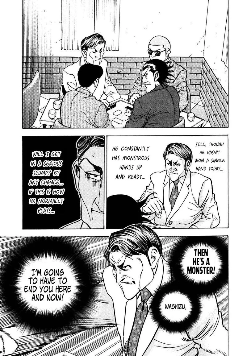 Washizu Chapter 14 page 19