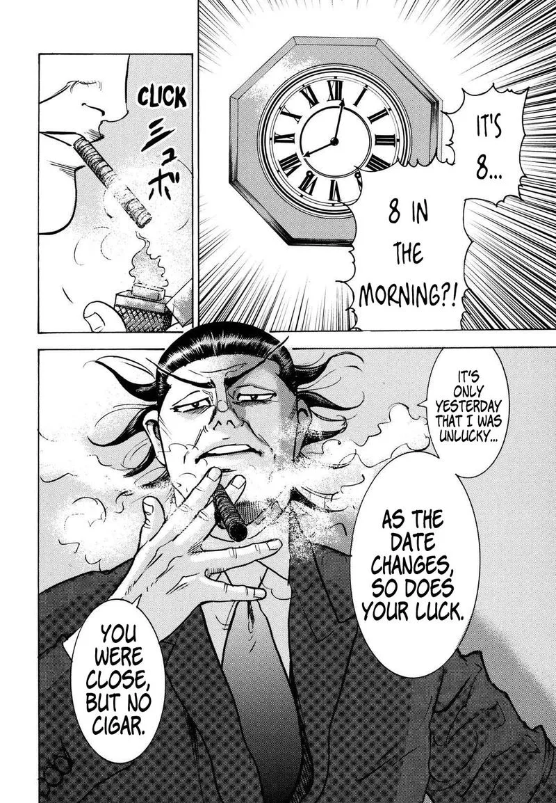 Washizu Chapter 14 page 31