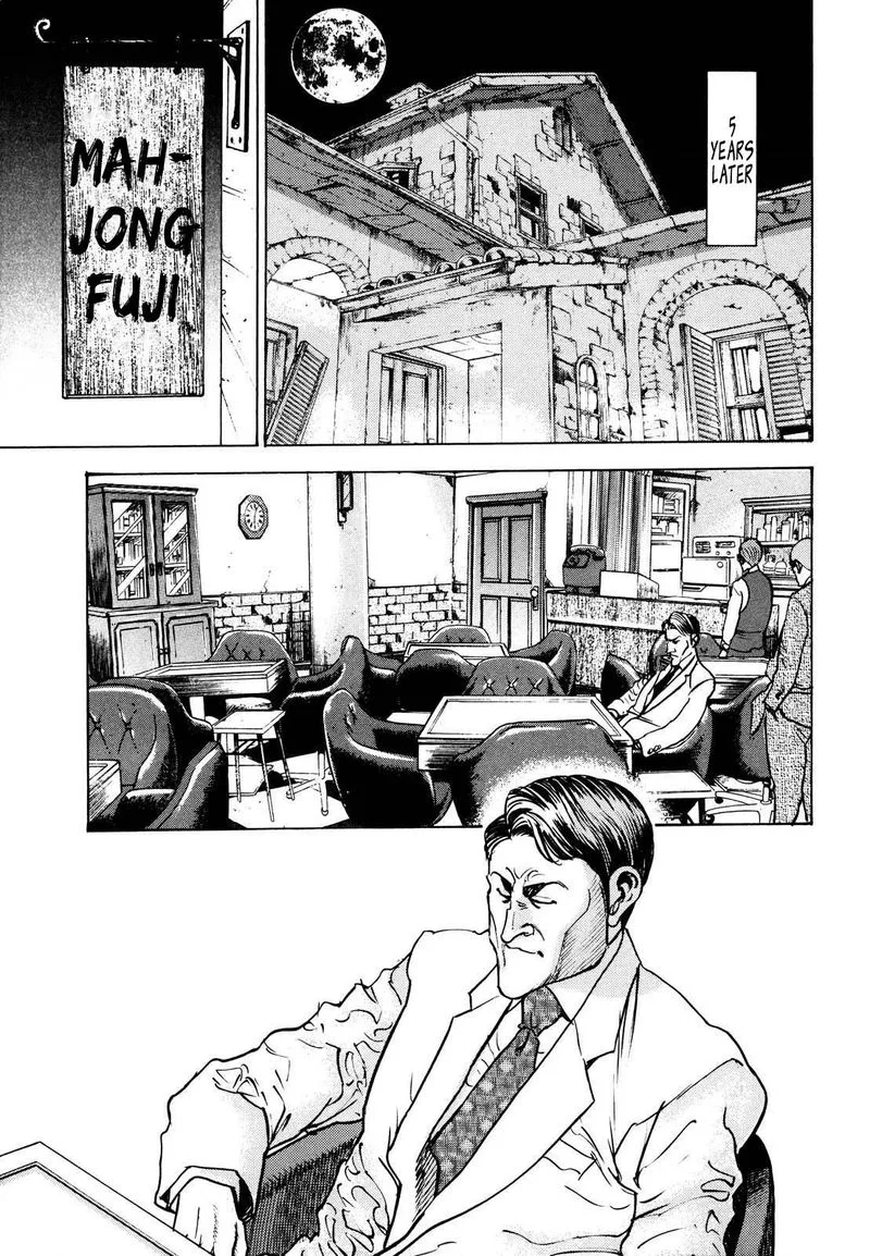 Washizu Chapter 14 page 3