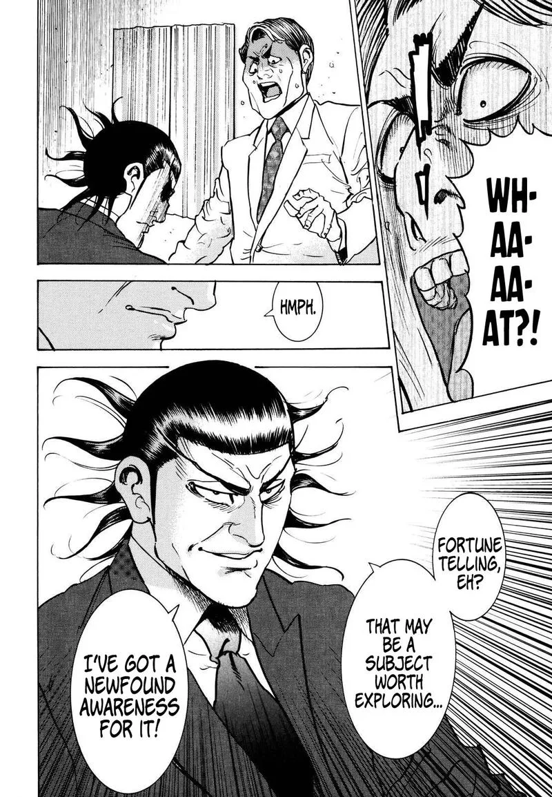 Washizu Chapter 14 page 28