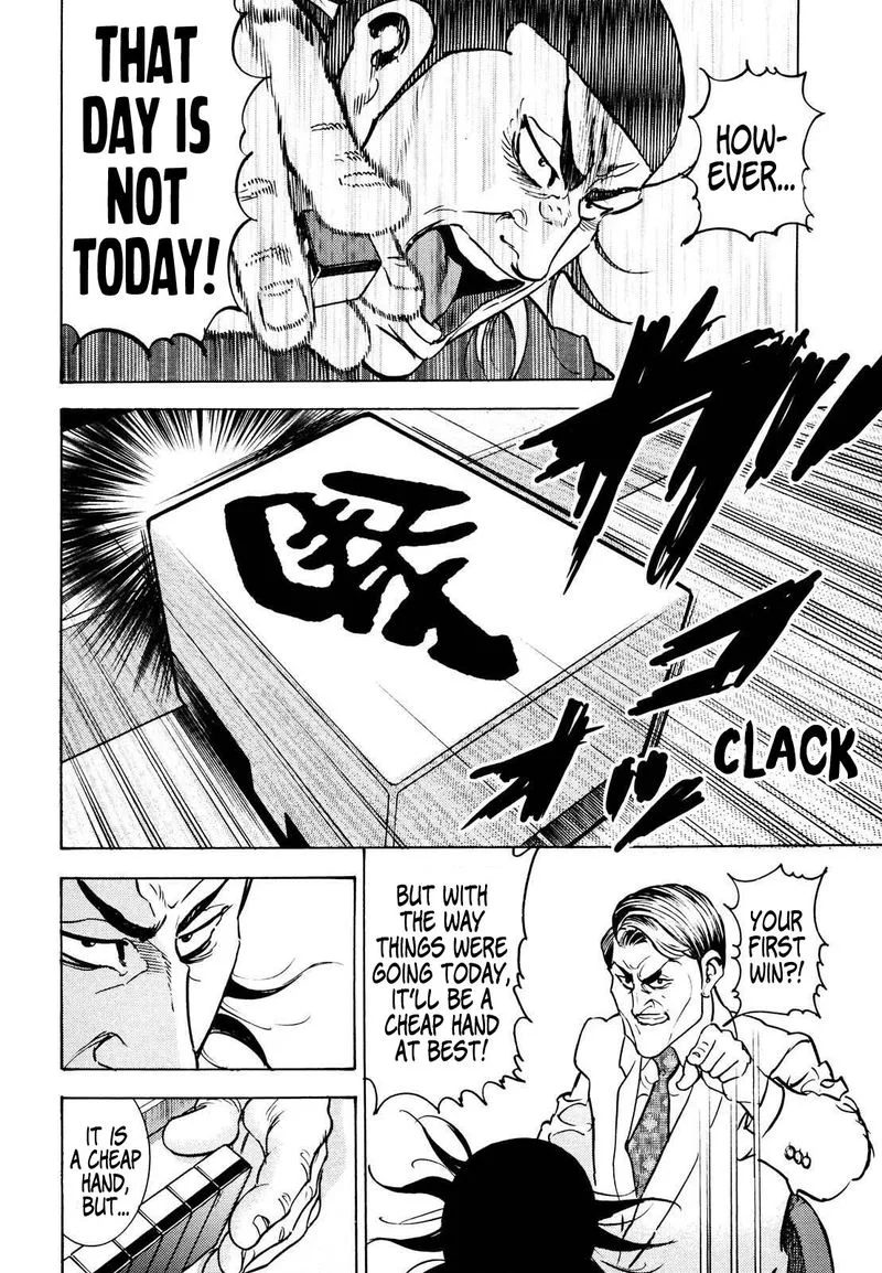 Washizu Chapter 14 page 26