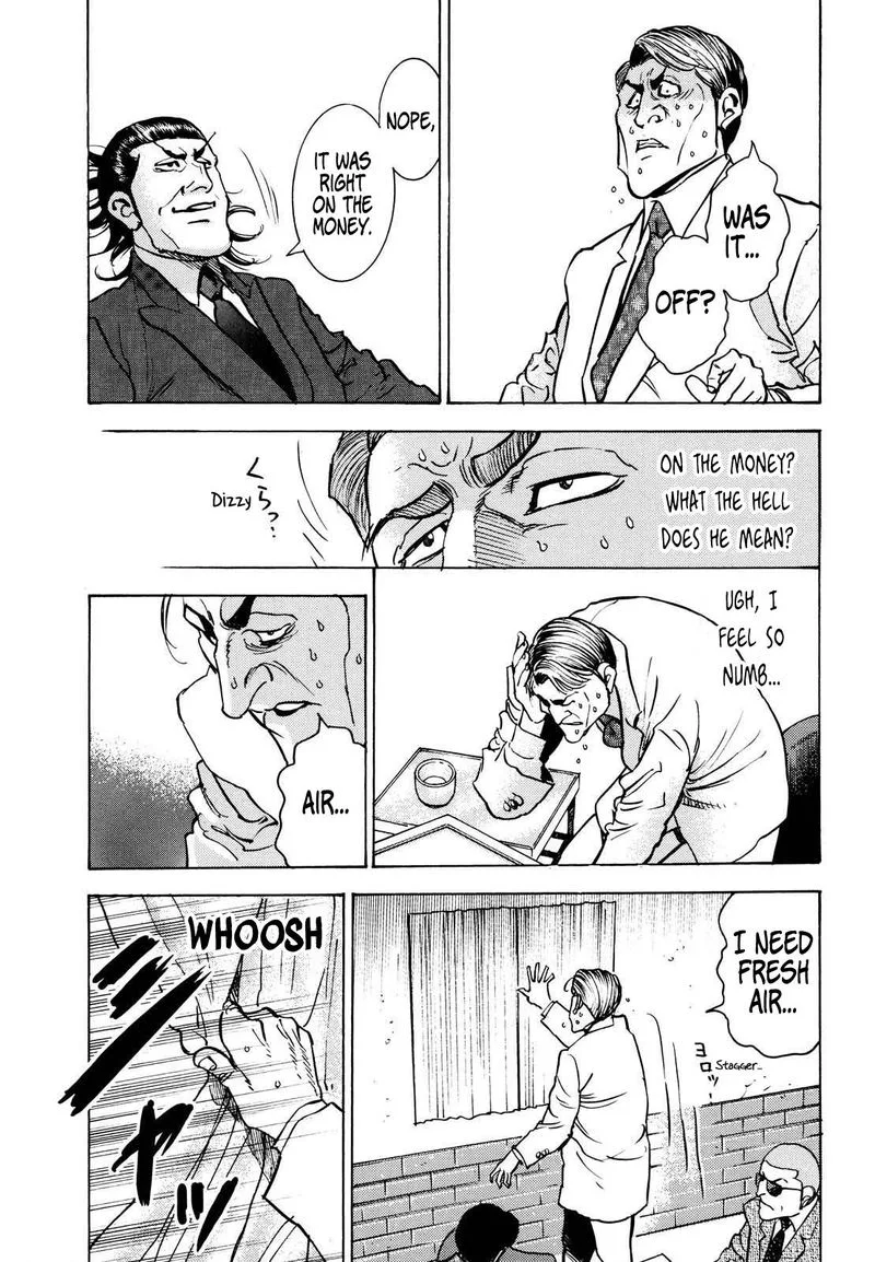 Washizu Chapter 14 page 29