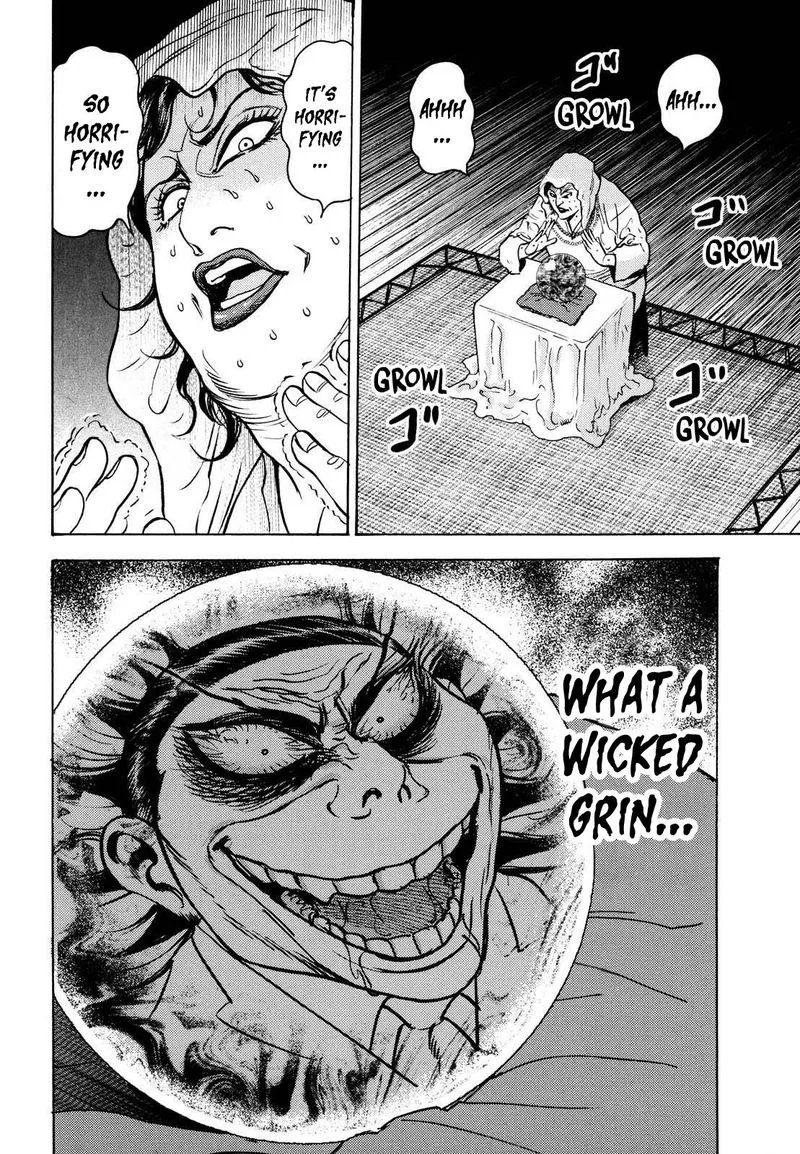 Washizu Chapter 14 page 35