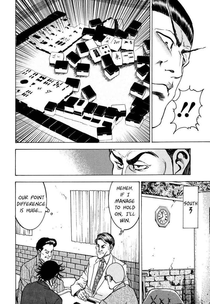 Washizu Chapter 14 page 24