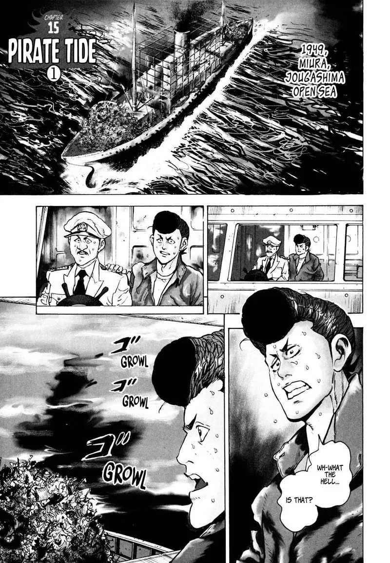 Washizu Chapter 15 page 1