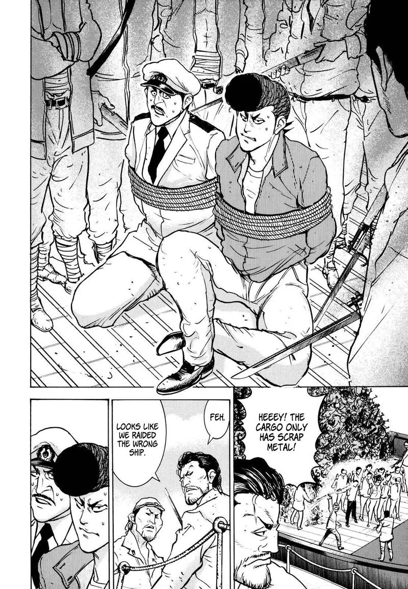Washizu Chapter 15 page 15