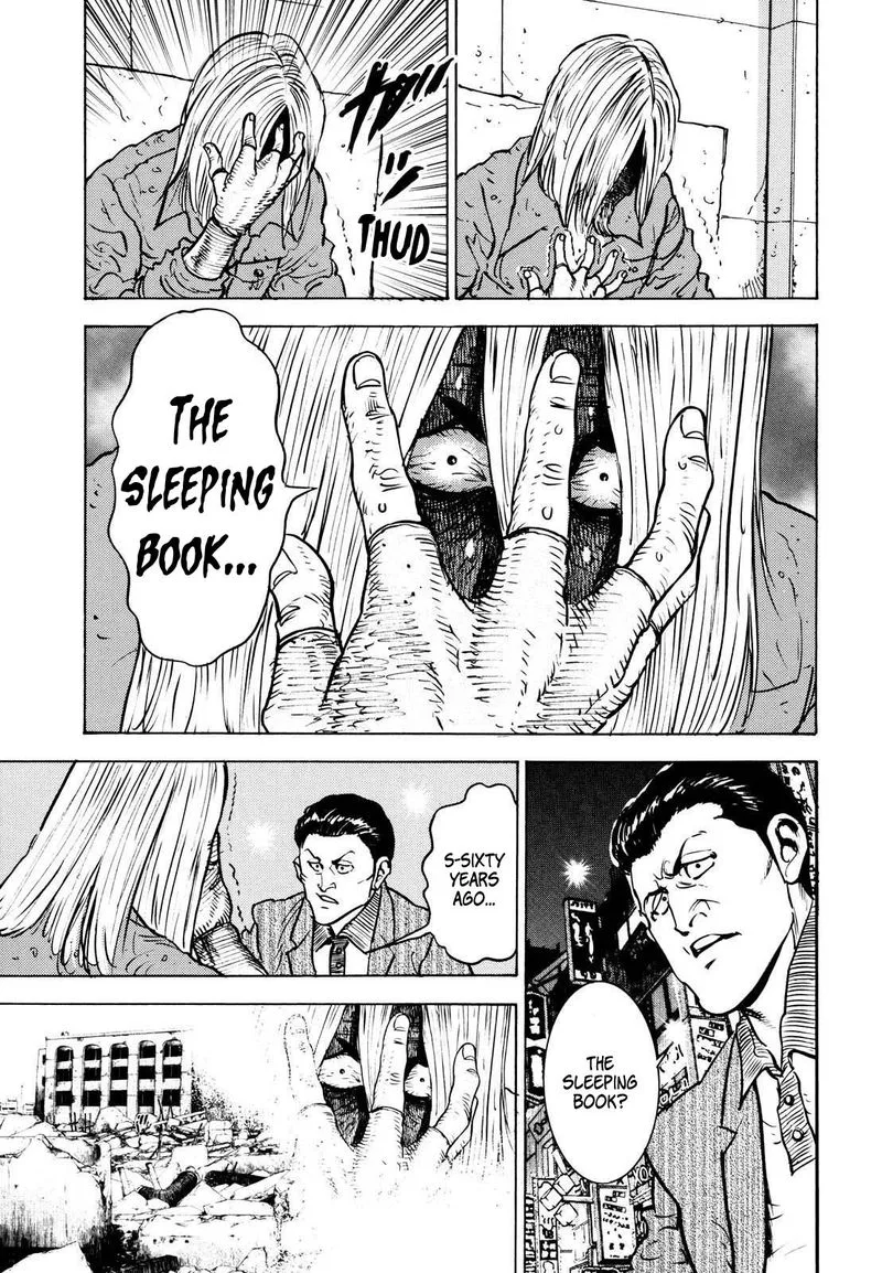 Washizu Chapter 15 page 6