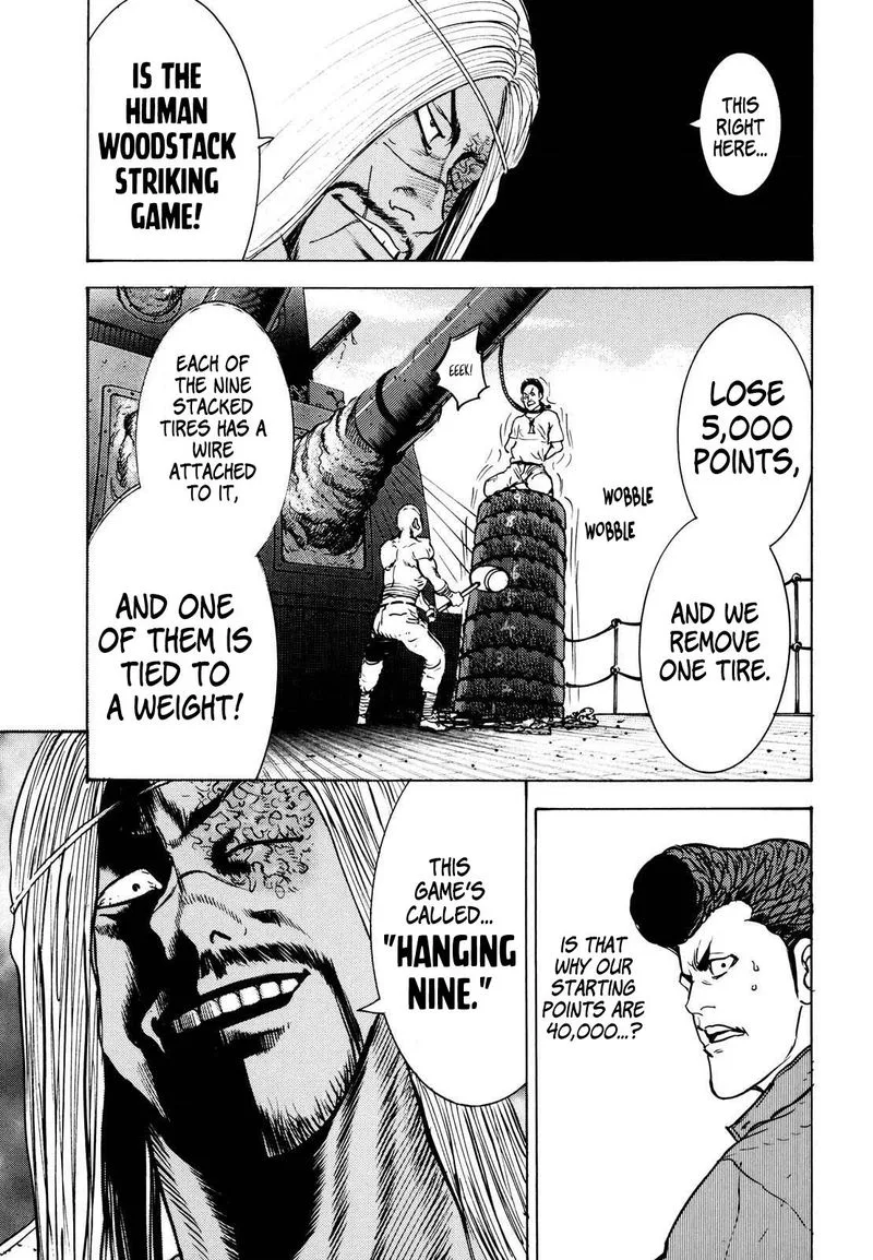 Washizu Chapter 15 page 28