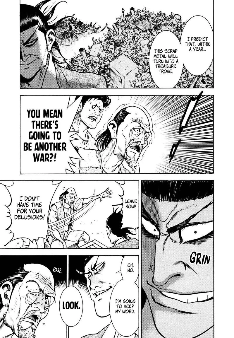 Washizu Chapter 15 page 11