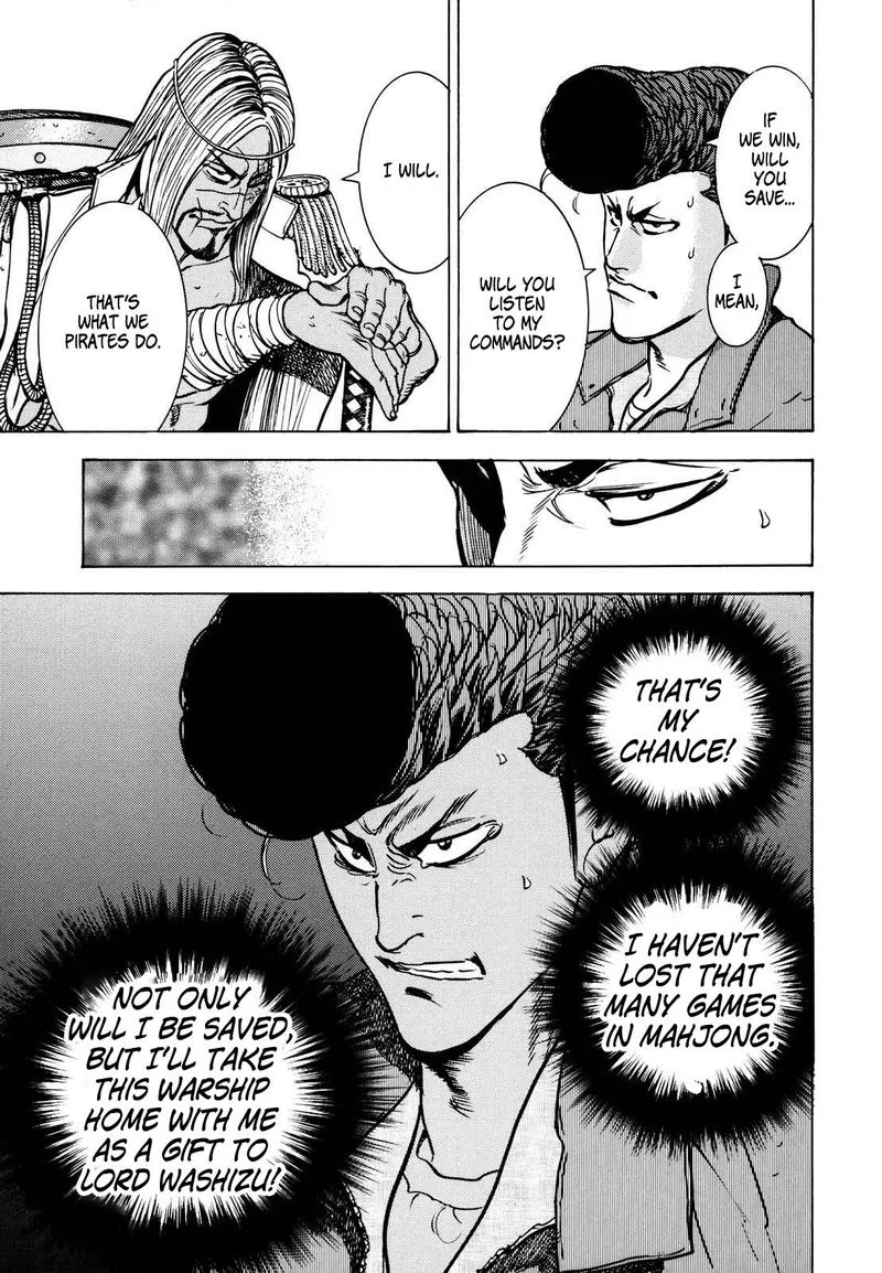 Washizu Chapter 15 page 20