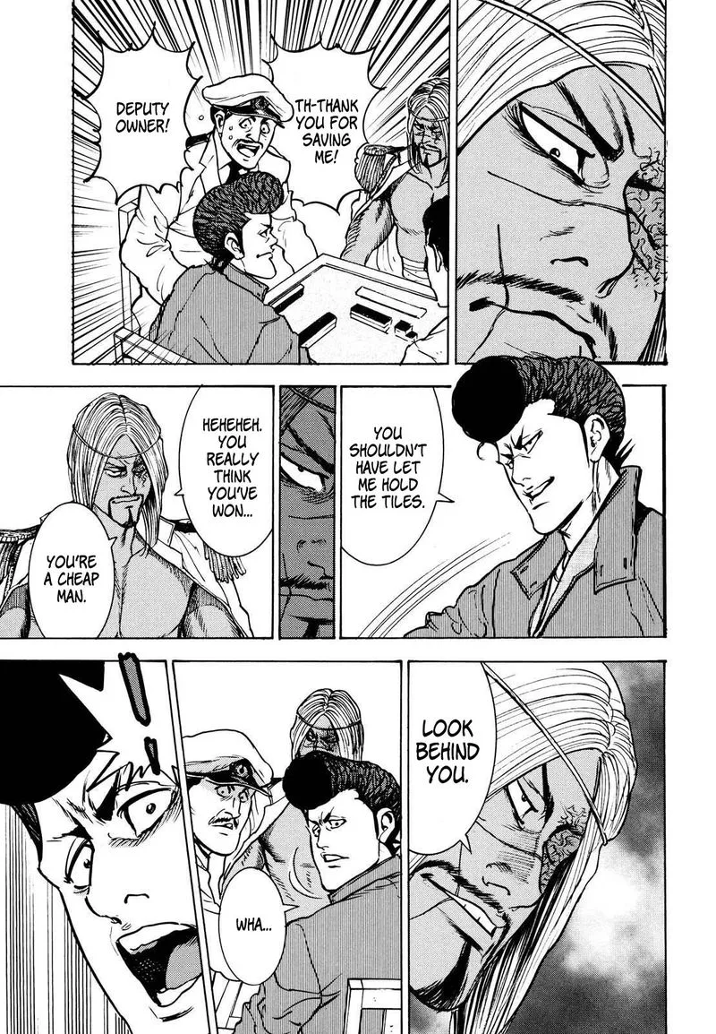 Washizu Chapter 15 page 26
