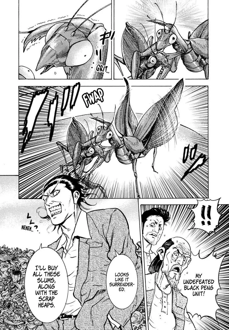 Washizu Chapter 15 page 12