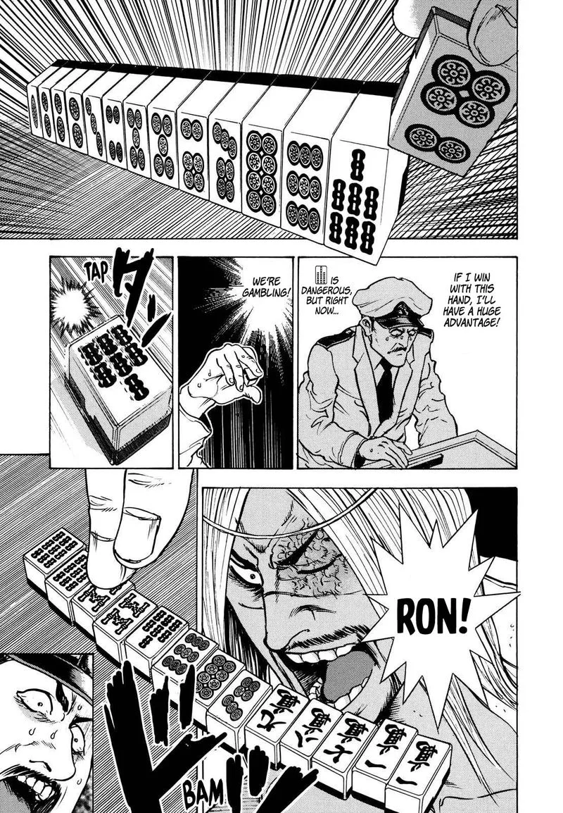 Washizu Chapter 15 page 30
