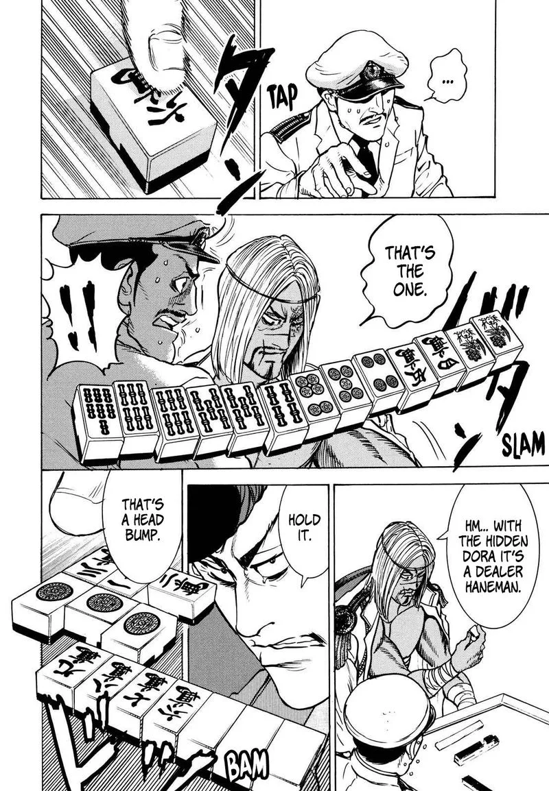 Washizu Chapter 15 page 25