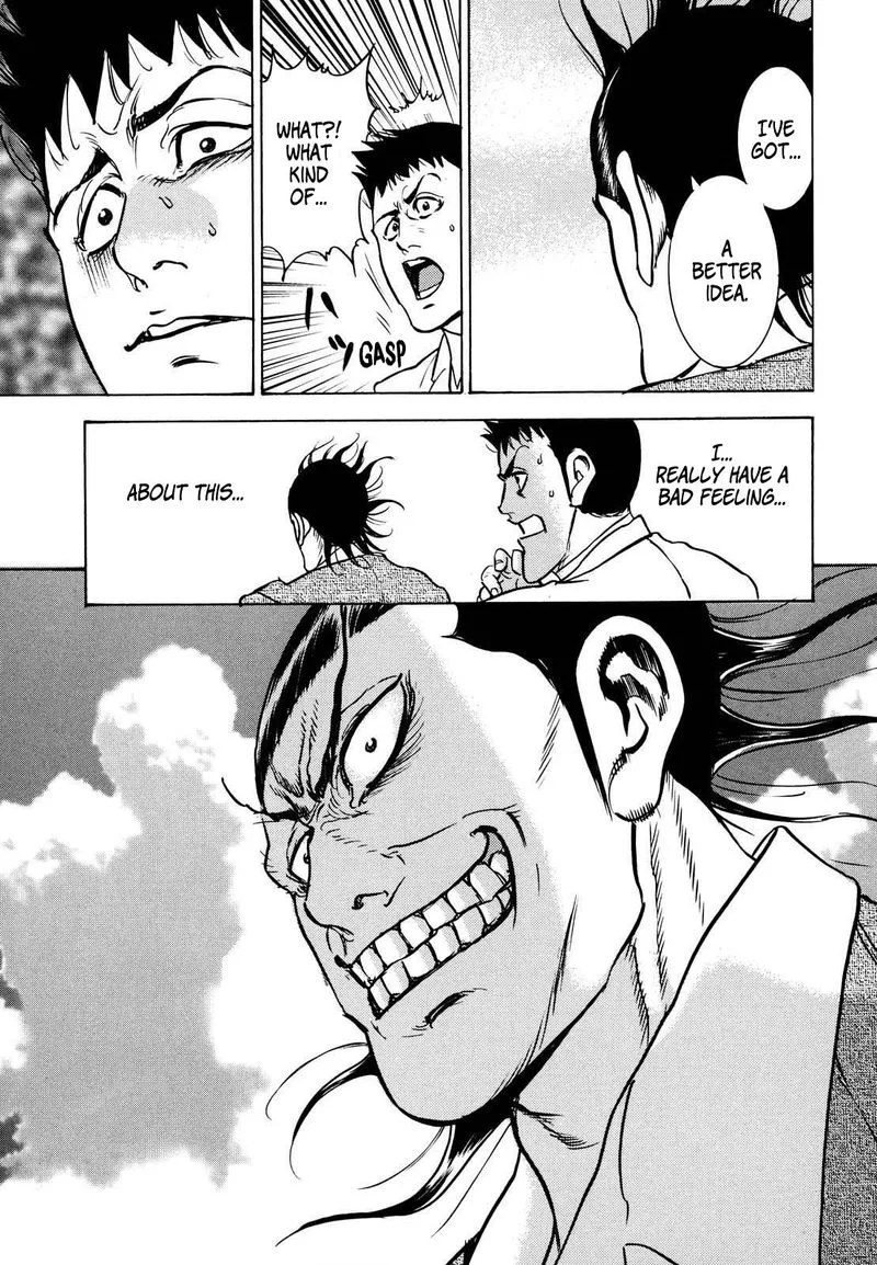 Washizu Chapter 15 page 22