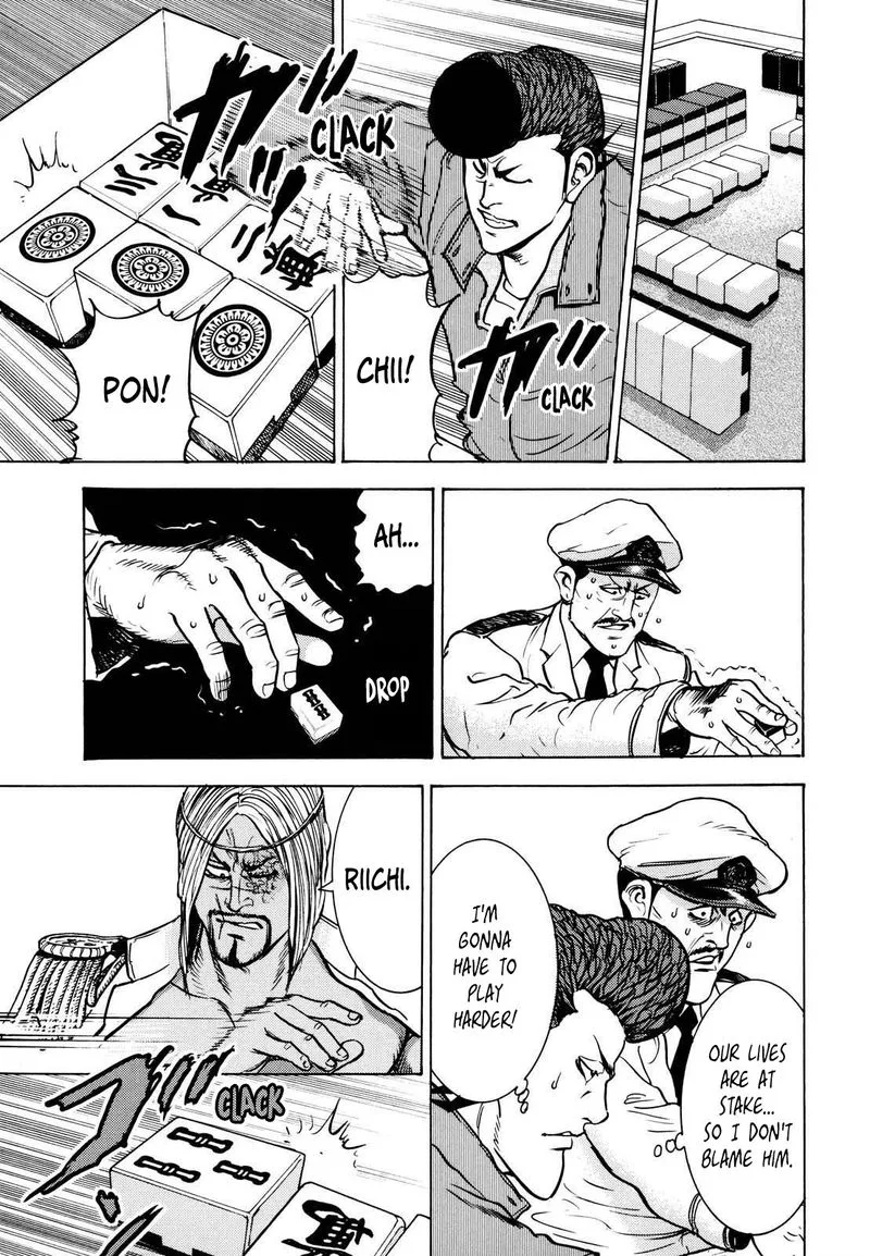 Washizu Chapter 15 page 24