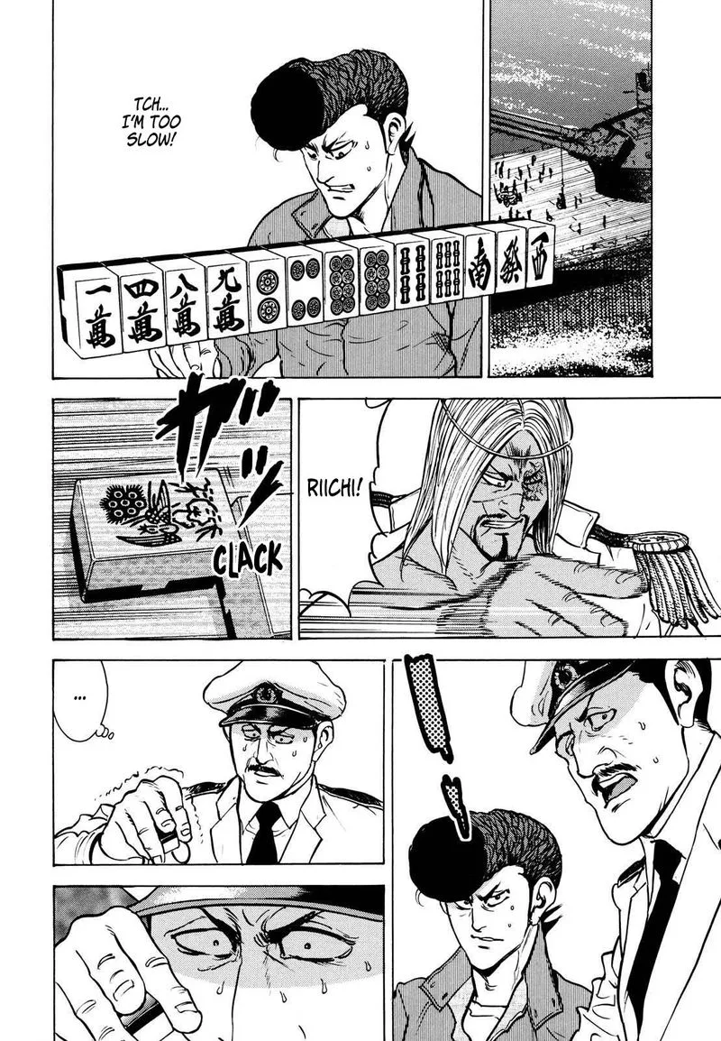 Washizu Chapter 15 page 29