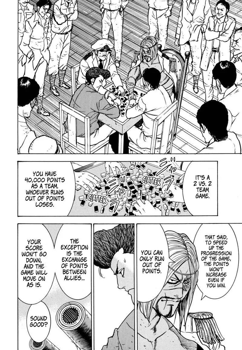 Washizu Chapter 15 page 23