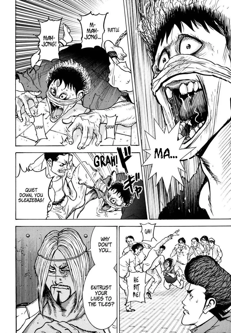 Washizu Chapter 15 page 19