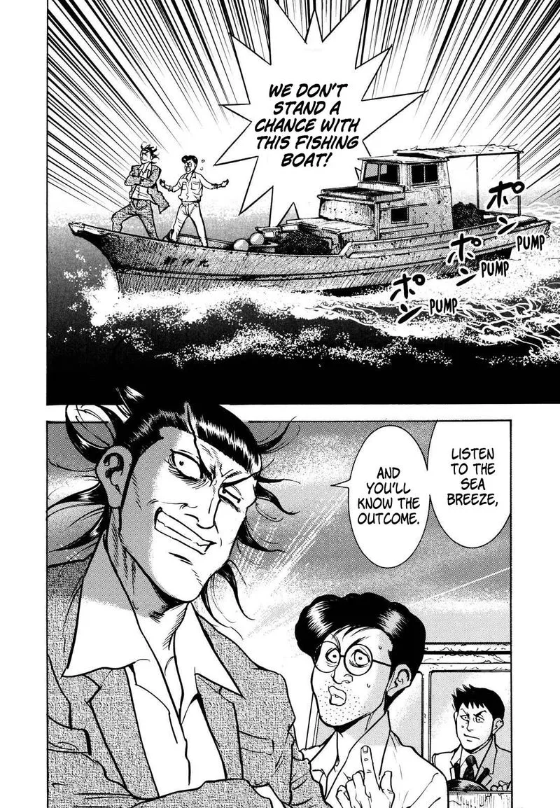 Washizu Chapter 15 page 35