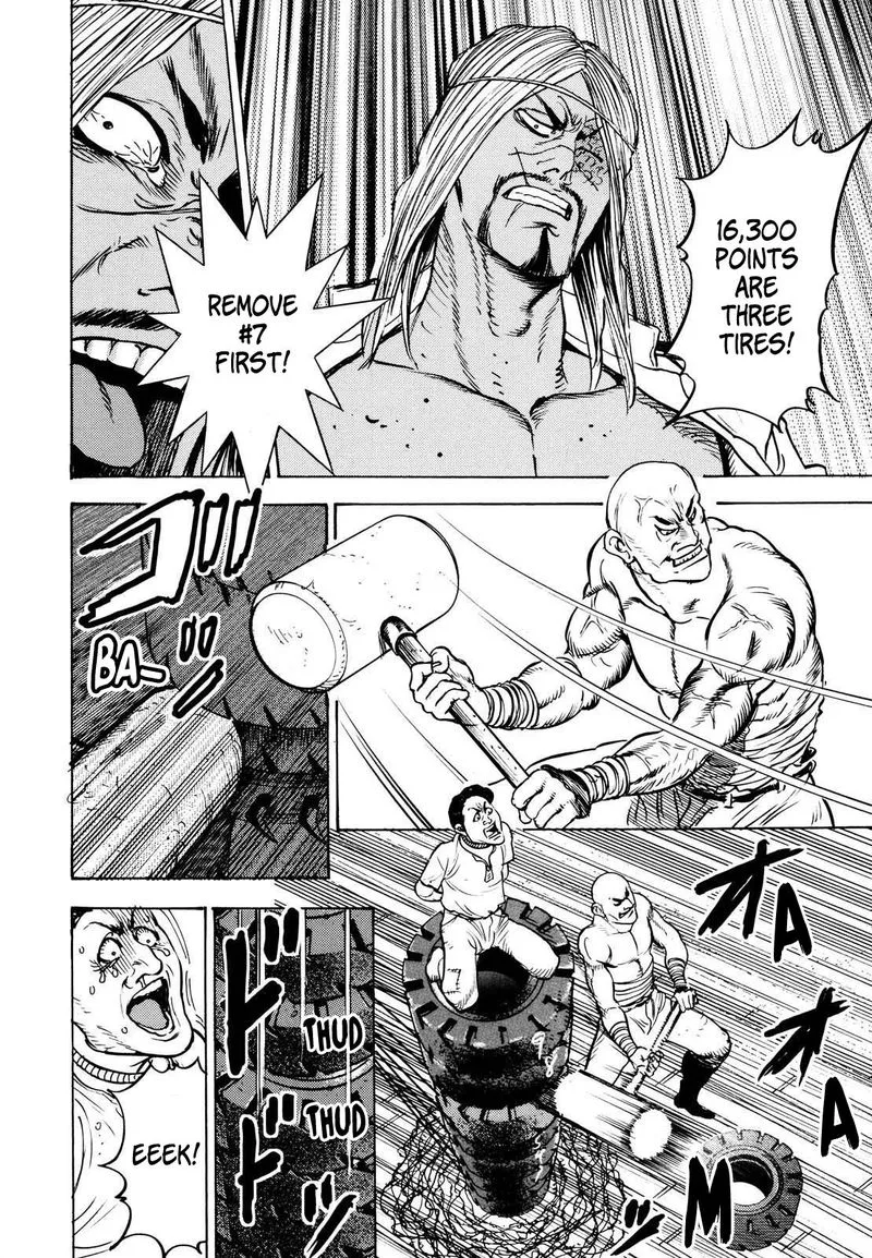 Washizu Chapter 15 page 31
