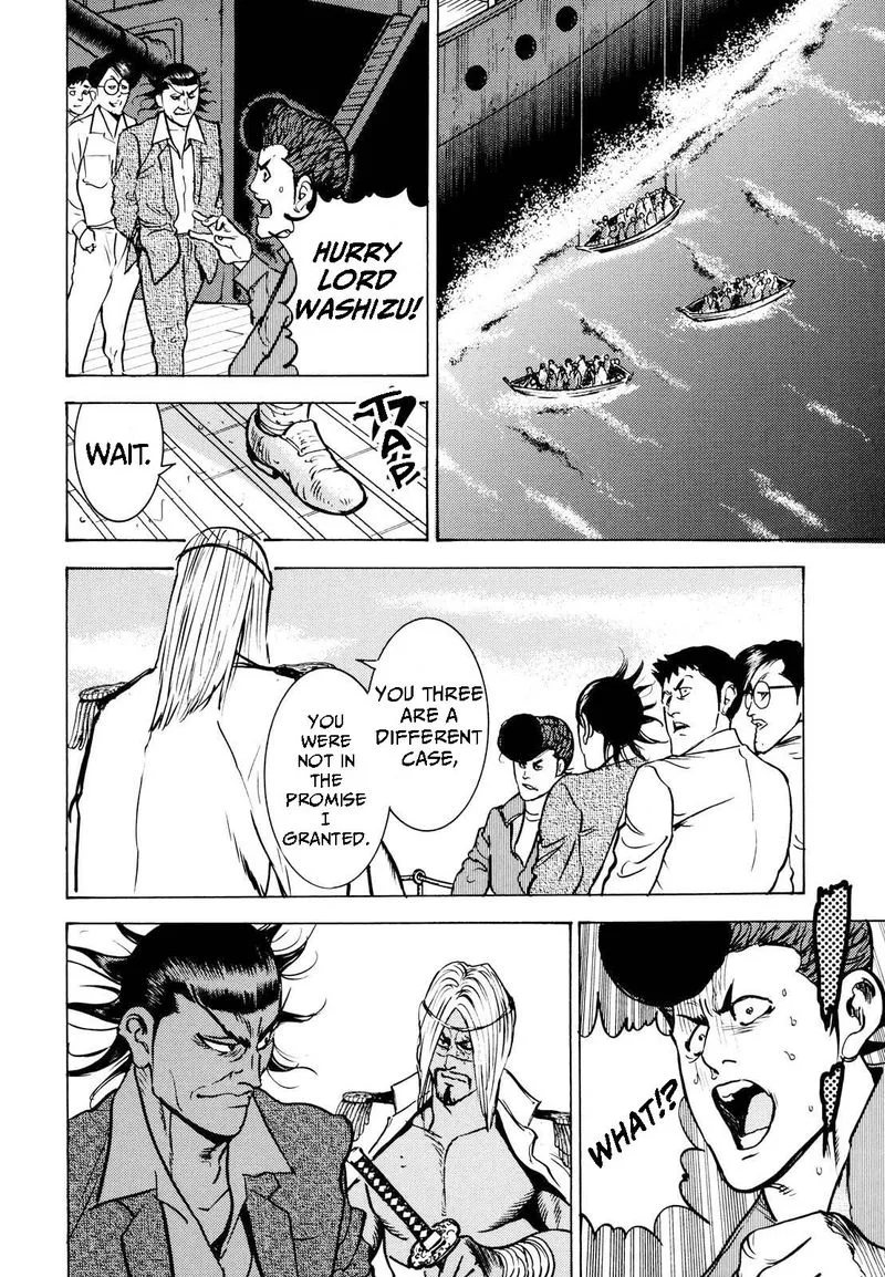 Washizu Chapter 16 page 31