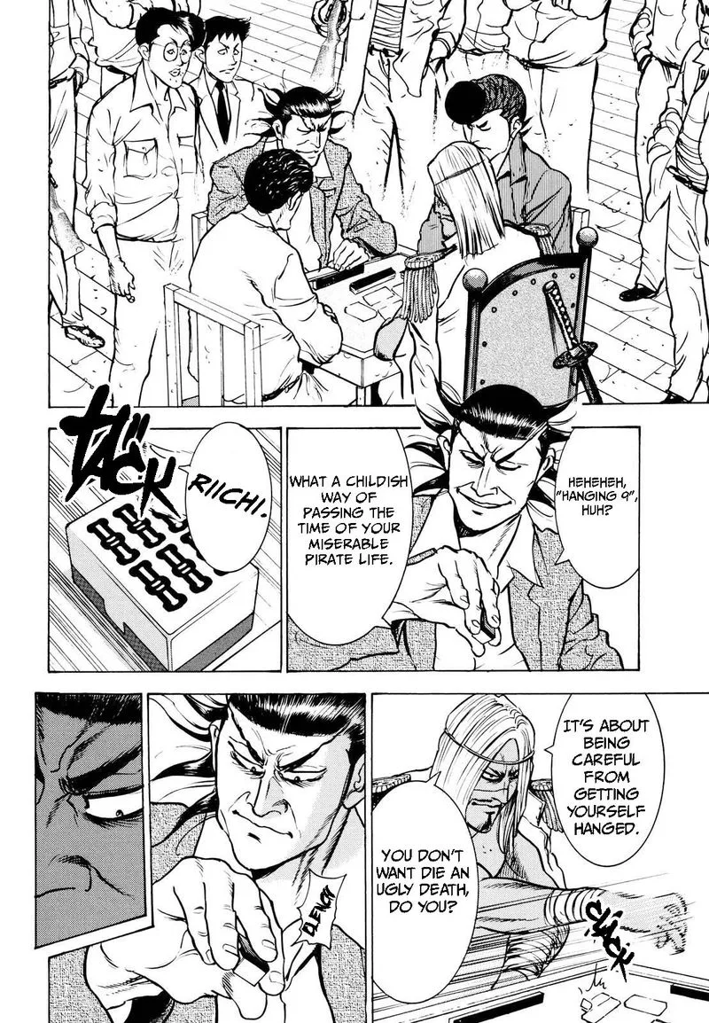 Washizu Chapter 16 page 16