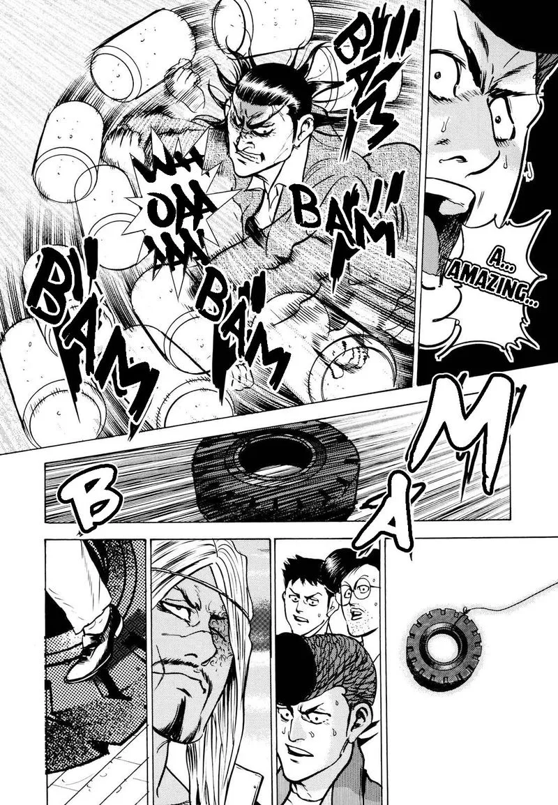 Washizu Chapter 16 page 27