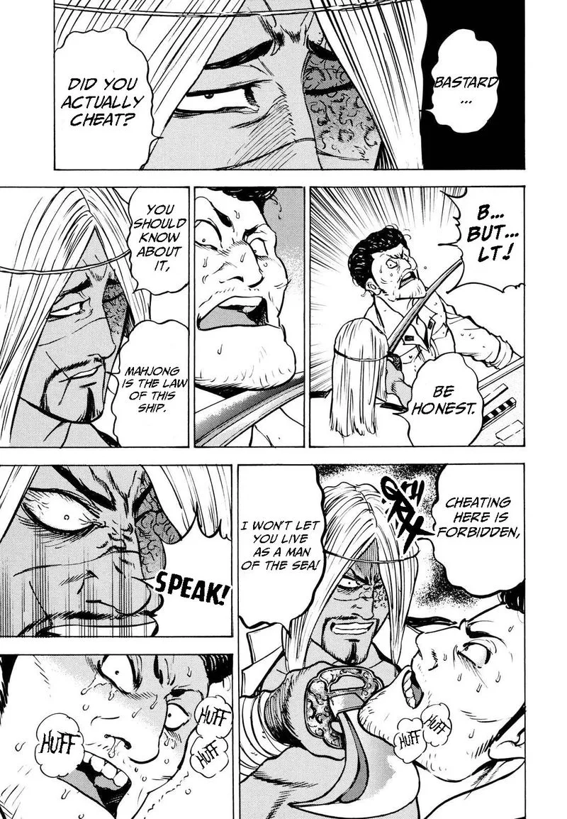 Washizu Chapter 16 page 22