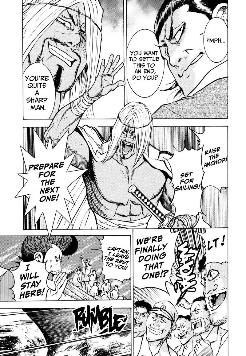 Washizu Chapter 16 page 32
