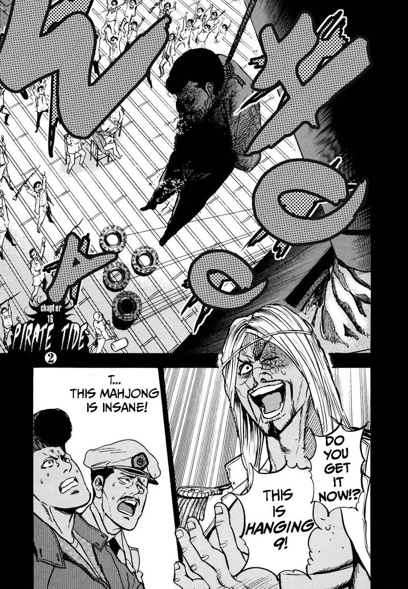 Washizu Chapter 16 page 1