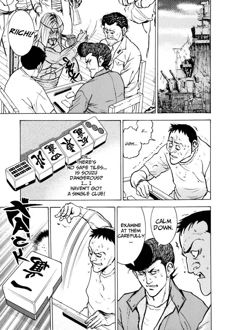 Washizu Chapter 16 page 7