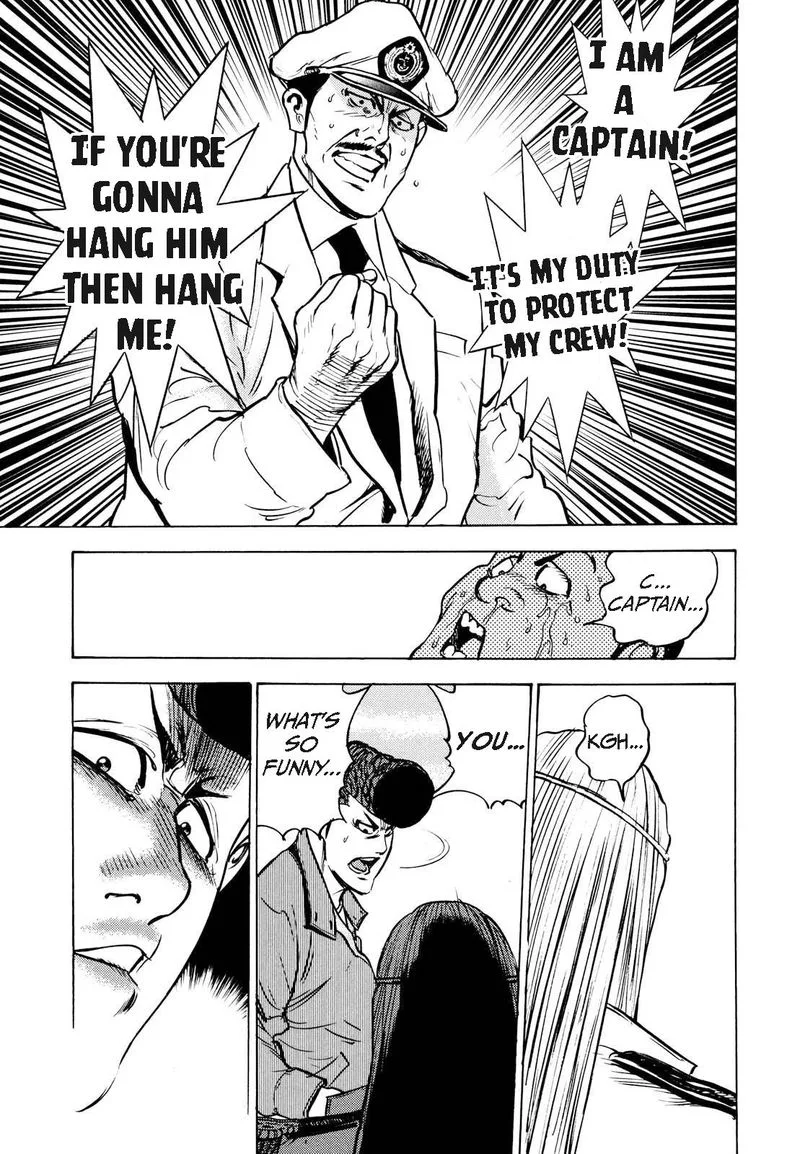 Washizu Chapter 16 page 5