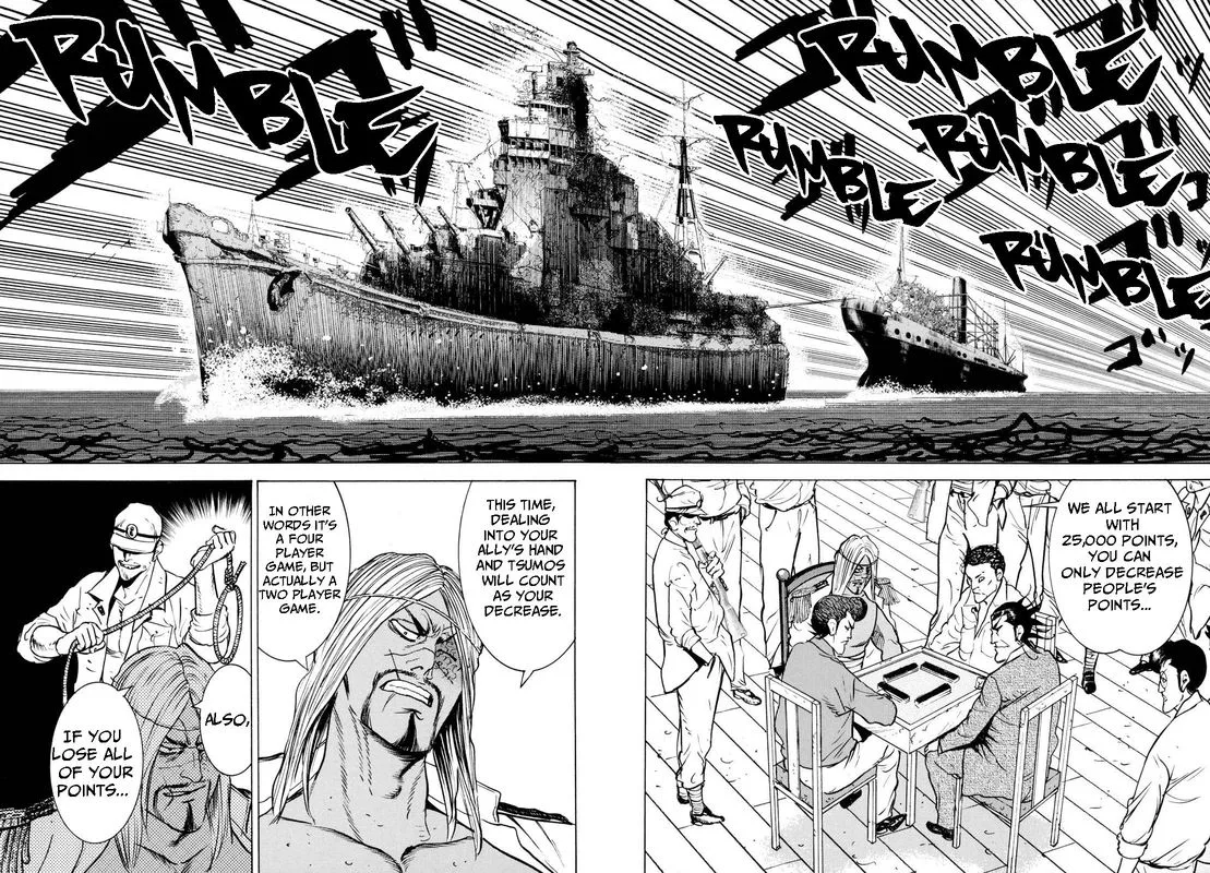 Washizu Chapter 16 page 33