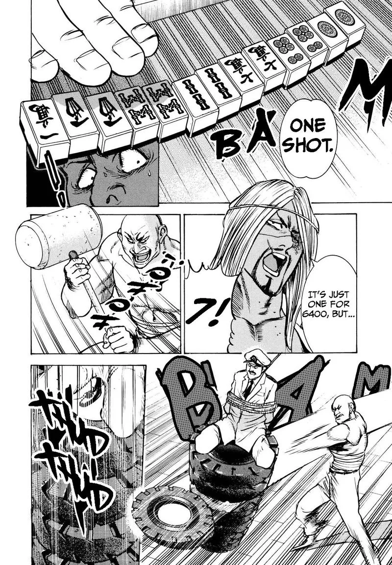 Washizu Chapter 16 page 8