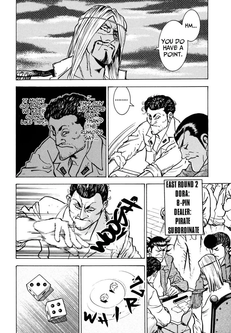 Washizu Chapter 16 page 18