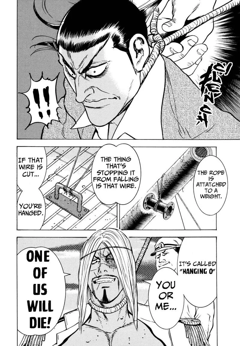Washizu Chapter 16 page 34
